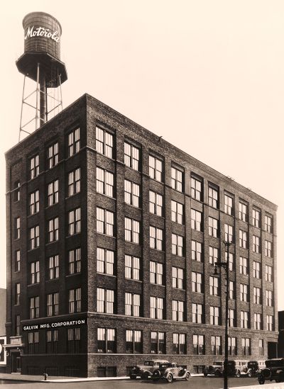 Galvin Manufacturing Corporation