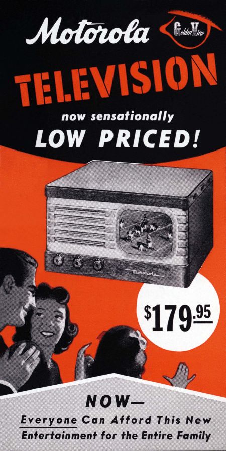 Motorola VT-71 Brochure Cover