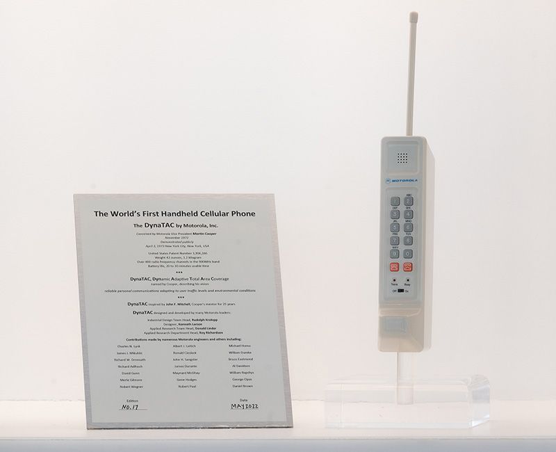 DynaTAC phone and plaque